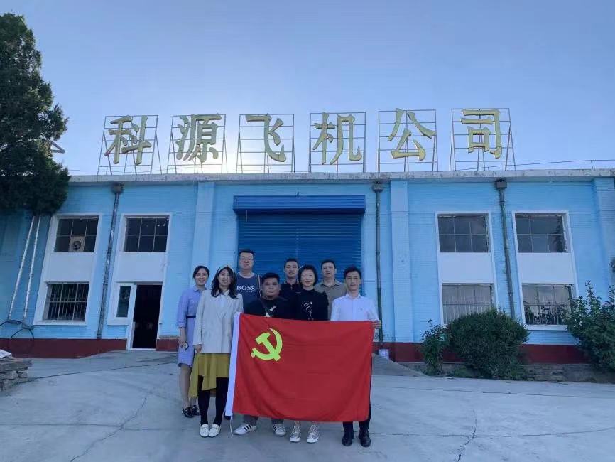 1638521428572.jpg 1638521428572.jpg