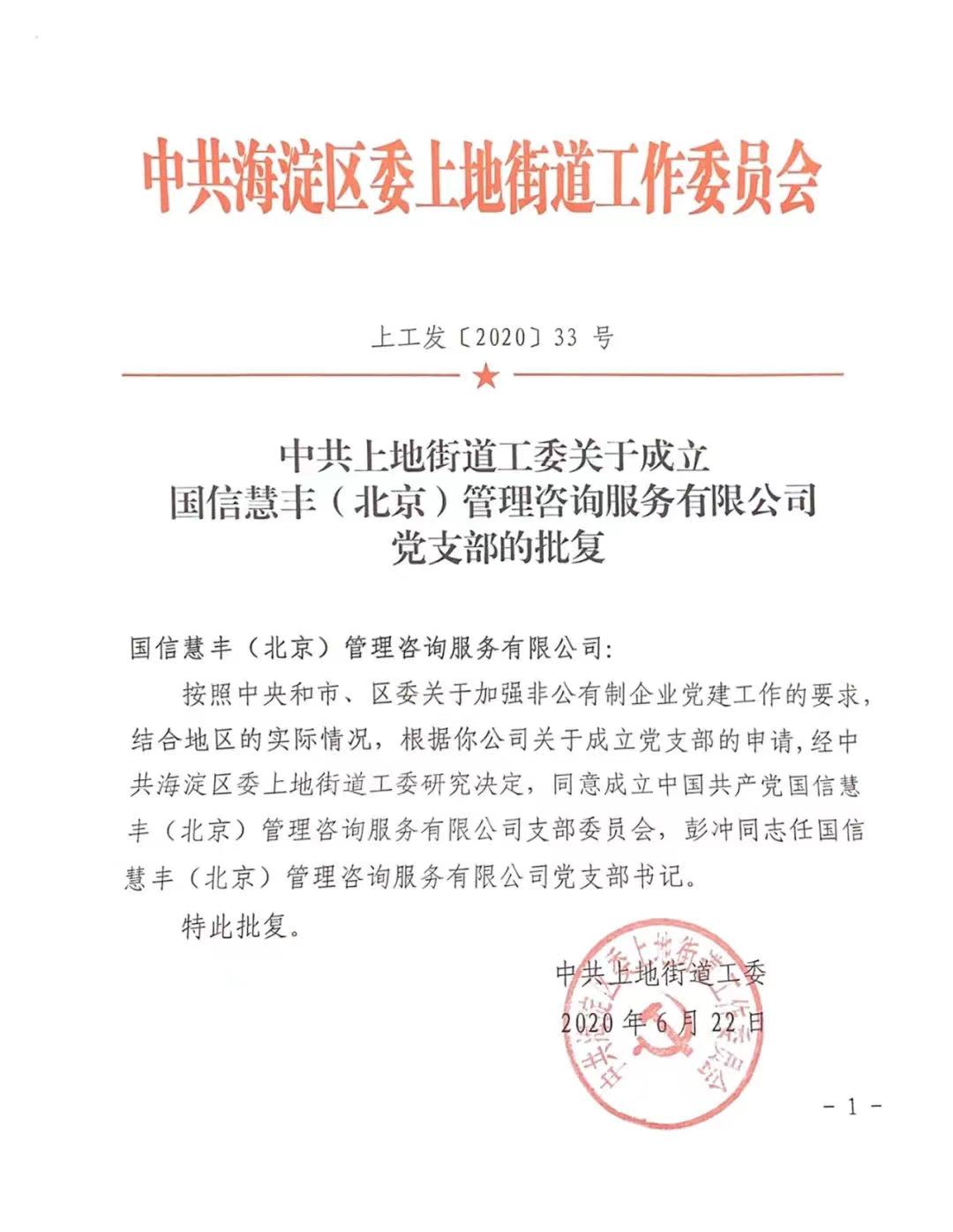 1638774202907.jpg 1638774202907.jpg